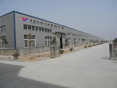 祝賀重慶億達(dá)門(mén)業(yè)與公司簽署網(wǎng)站改版建設(shè)協(xié)議