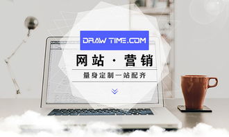 網(wǎng)站建設(shè)與網(wǎng)站推廣 相互關(guān)聯(lián)的兩大環(huán)節(jié)