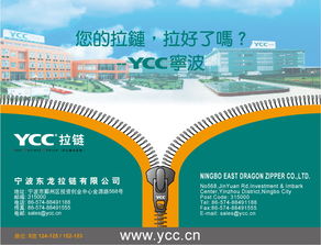 專業(yè)設(shè)計(jì)印刷與廣告制作服務(wù)全覽