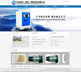 網(wǎng)站建設(shè)與網(wǎng)頁(yè)設(shè)計(jì) 構(gòu)建數(shù)字世界的基石與藝術(shù)