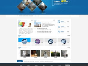 成都專業網站建設與推廣 以999元開啟您的數字化旅程